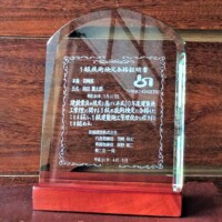 建築検定の合格お祝い品に<br>
証明書の作品<br>
<br>