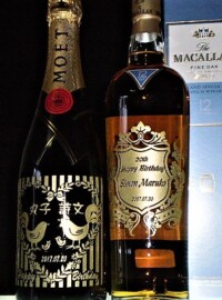 モエシャンドン白と<br>
マッカラン12年<br>
オリジナルデザイン<br>
と右がデザインB20