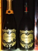 結婚祝いにシャンパン<br>
とブランデーに<br>
デザインB17<br>
<br>