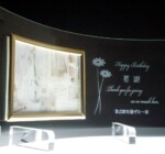 フォトフレ HY.1<br>
デザインDPH-8<br>
誕生日プレゼント
<br>
<br>
<br>