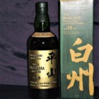 誕生日祝い/結
婚祝い/父の日/還暦祝い/退職祝い<br>
模擬ラベルで作成<br>
<a href="https://www.kobo-abe.com/p3" ><strong>彫刻ボトル</strong></a>へ
</br>
</br>