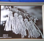 退職の記念品に<br>
と依頼 思い出の<br>七夕を5mmガラ<br>スに段彫り<br>
額OA-L