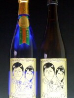 麦と芋焼酎<br>
結婚のお祝い<br>
プロ作成の似顔絵を