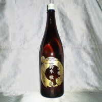 代行購入彫刻ボトル<1.8L純米吟醸>に還暦のお祝い品彫刻、めでたい図案でリクエスト制作