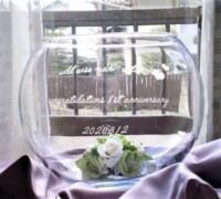 ガラスボウル型ウエルカム<br>
ボード、記念品に<br>
<br>
<br>