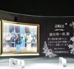 <br>
退職記念品に<br>
デザインDPH-4<br>
フォトフレHY.1