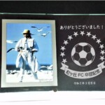 <strong>就職祝/入学祝いに<br>数量割引有</strong><br>誕生日祝/結婚祝い<br>
ご両親への贈呈品<br>卒業/卒部記念品に<br>
縦型<strong>コスパNO.1</strong><br>
<a href="https://www.kobo-abe.com/p5" ><strong>フォトフレーム</strong></a>へ
</br>