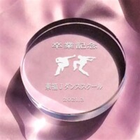作品サンプル画像<br>
ジュニアダンススクールの卒部記念品