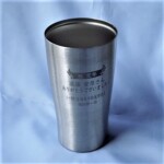 定年のお祝い品に
<br>
<br>
<br>