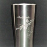 退官記念品に<br>
イラスト・ロゴ入り<br>
<br>