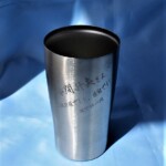 退職記念品にメッセージ入りで