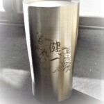 リクエストイラストと名入り<br>
金剛阿吽像でお祝い品に<br>
<br>