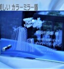 表彰・記念品/退職・定年祝/就職・卒業祝<br>