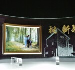 <br>
フォトフレームHY.2<br>
裏面にマイホーム<br>イラスト文字着色<br>新築祝い品に