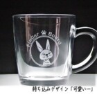 マグガラスに持込デザインで、プレゼント品