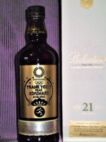 2020東京オリンピック記念品に持込み
デザインで,バランタイン21年<br>
<br>
<br>