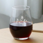 話題のnewワイン<br>タンブラー/
お祝<br>い品/記念品/<br>
感謝のお礼品に<br>
<a href="https://www.kobo-abe.com/p1/" ><strong>彫刻グラス</strong></a>へ
</br>
</br>